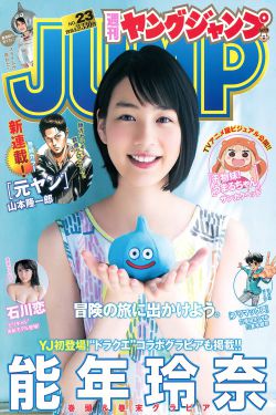 二十二选五开奖结果