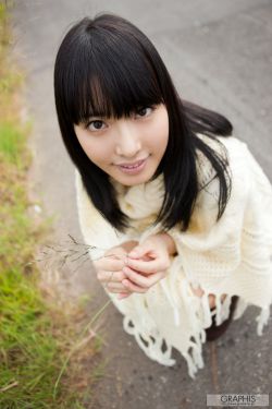 末日狂花钱 贾冰