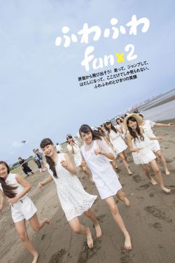 全国探花第二场高2k修复播放