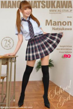 周于希最近发的裸乳