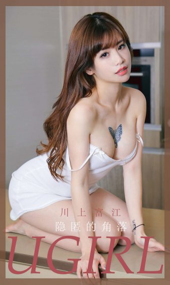 寒战粤语