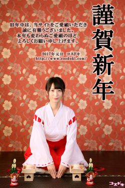麻辣婆媳电视剧