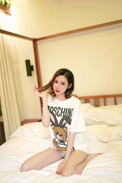 捡个美女当老婆