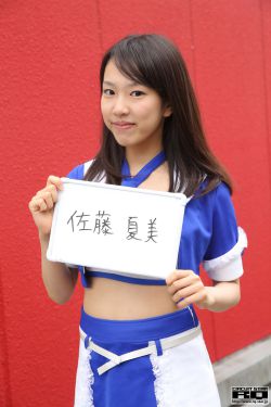 女主1v4修仙