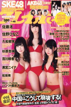 天牛3d图库汇总
