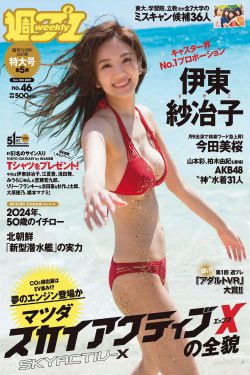没带罩子让他C了一节课